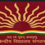 WhatsApp Image 2025-09-27 at 9.26.30 AM (1)